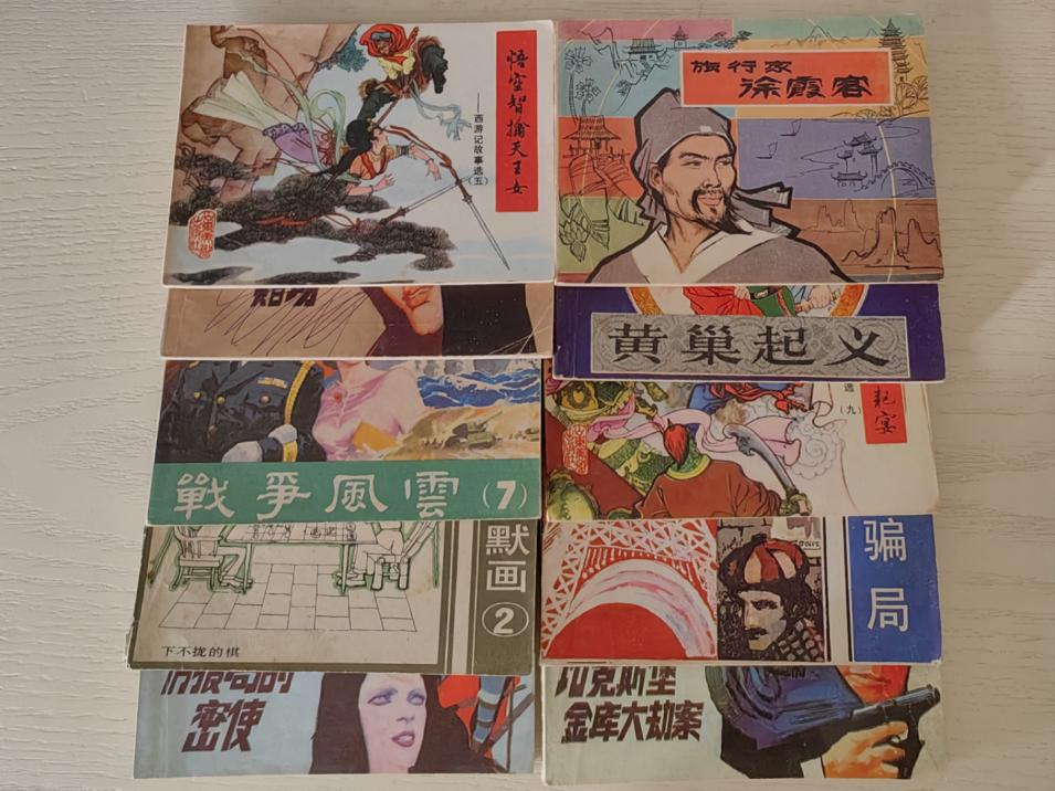 瞬间“爷青回”!老家这些物件,你还认识吗?